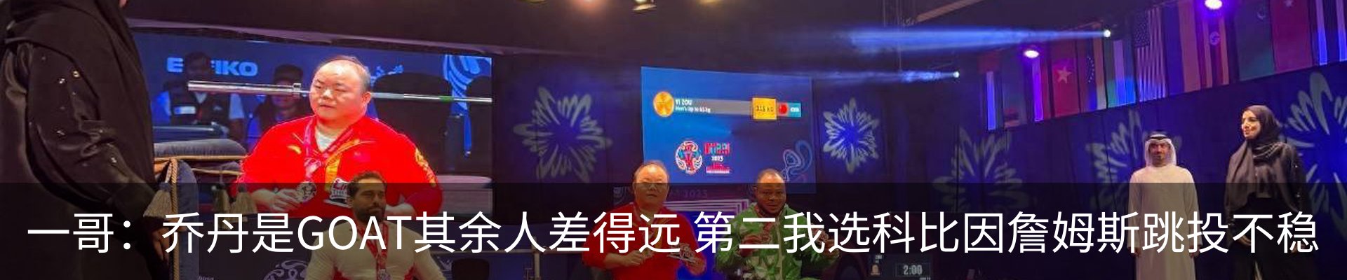 资讯动态