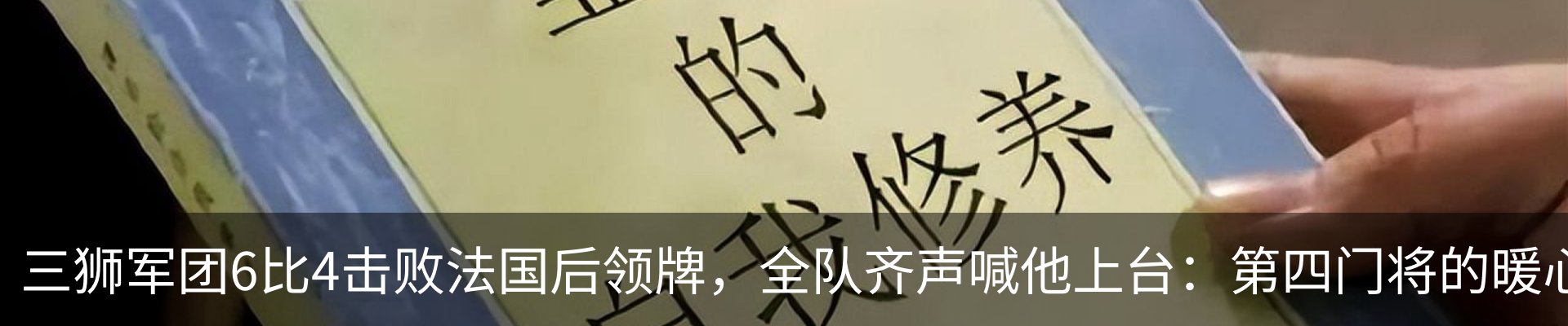 资讯动态