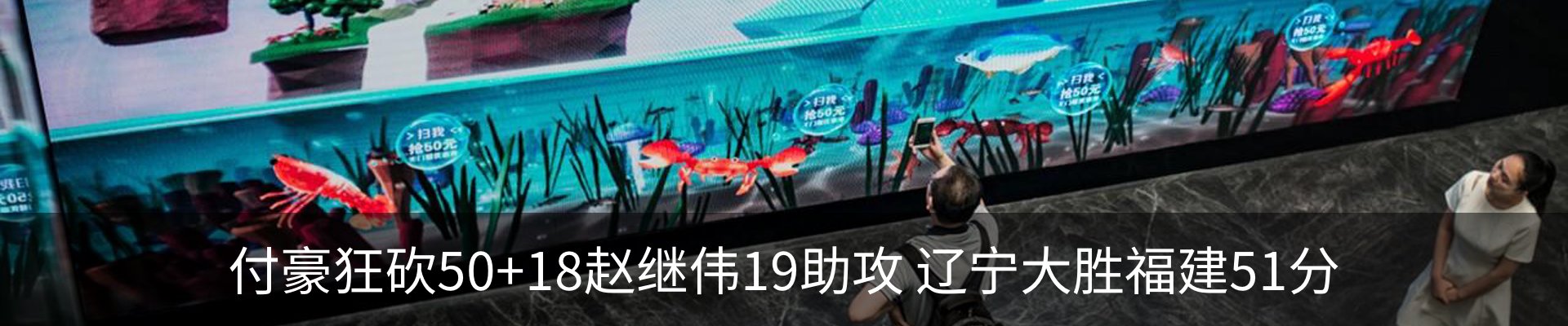 资讯动态