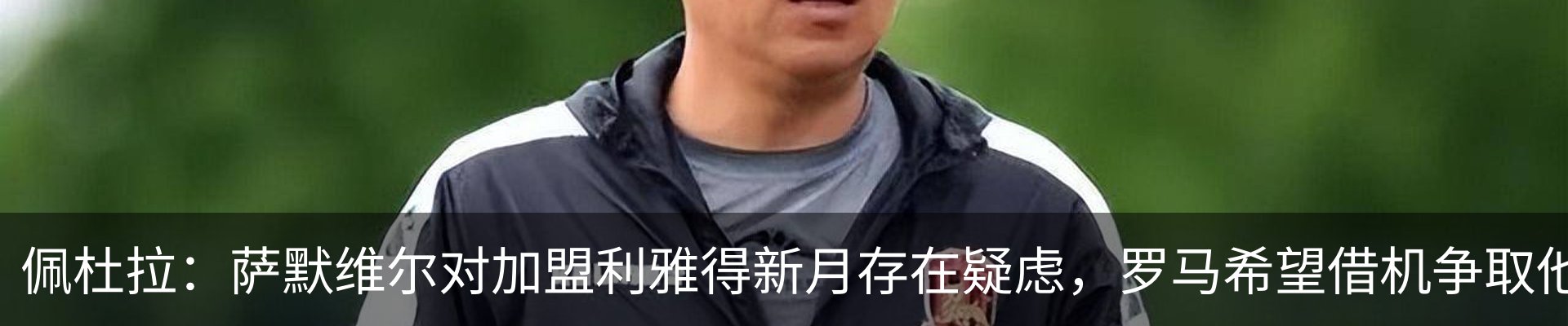 资讯动态