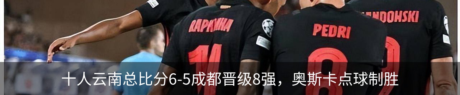 资讯动态