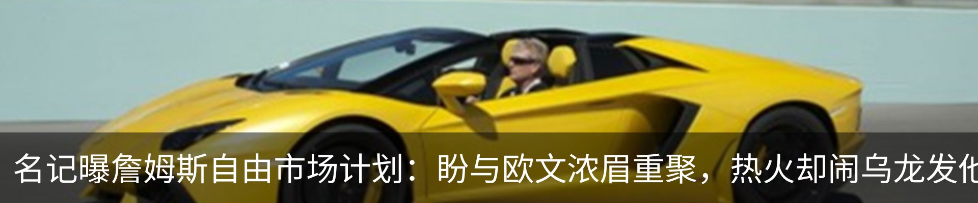 资讯动态