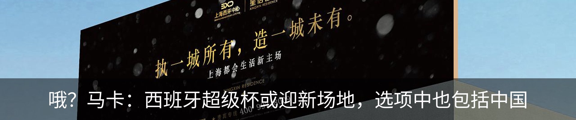 资讯动态