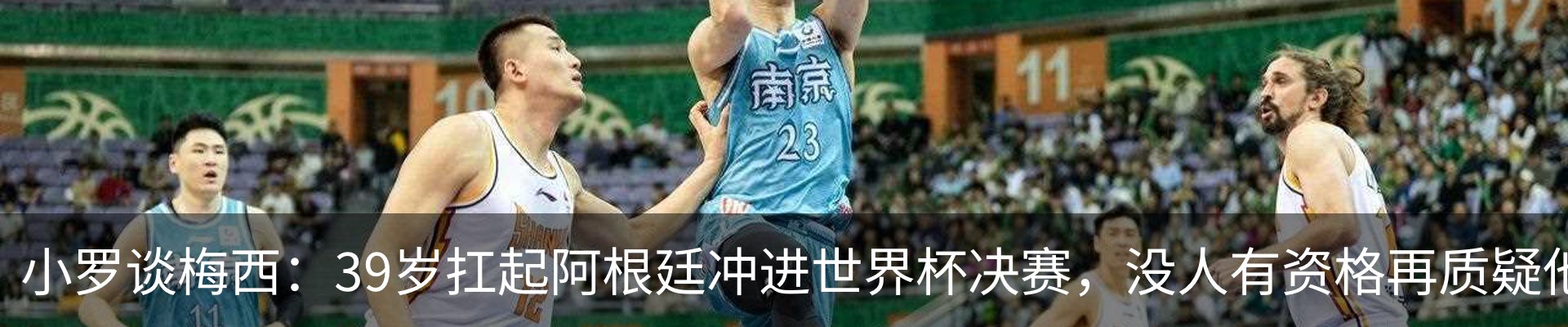 资讯动态
