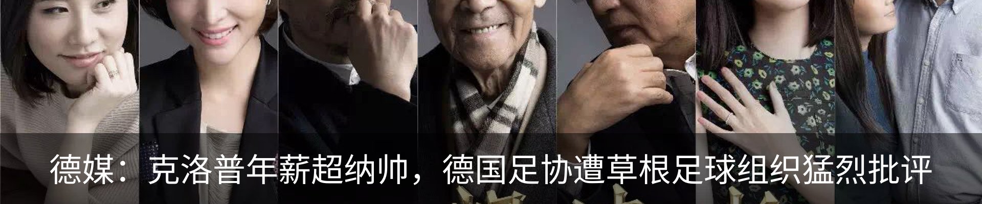 资讯动态