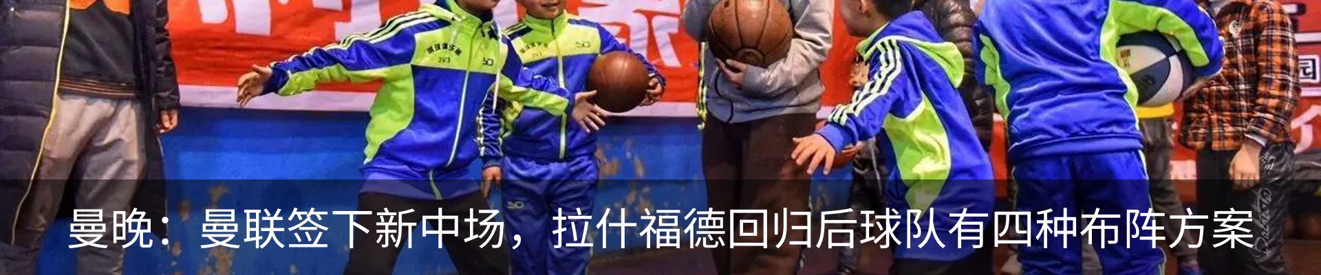 资讯动态
