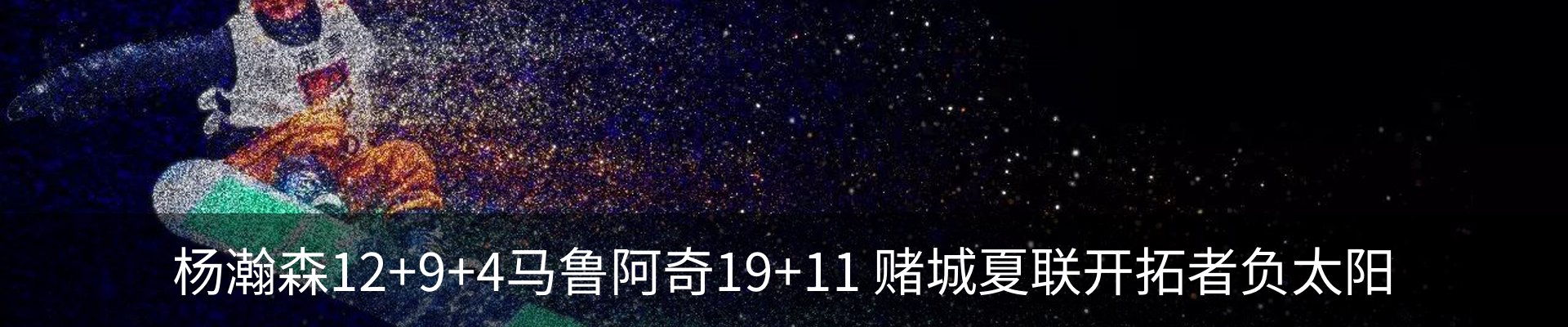资讯动态