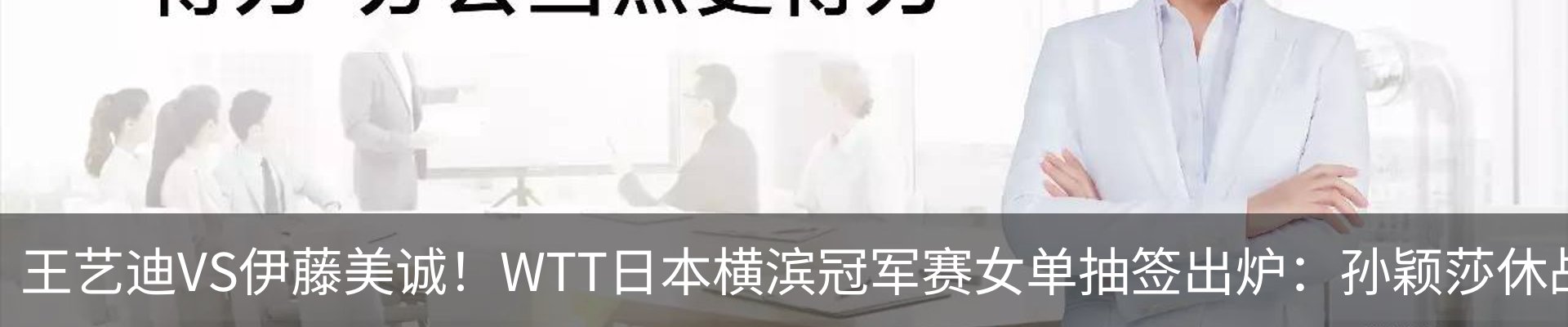 资讯动态