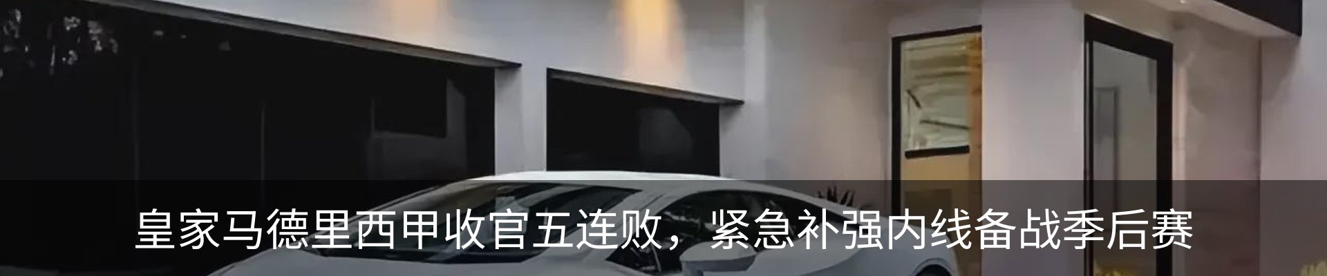 资讯动态