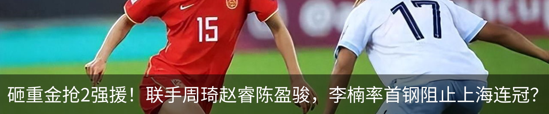 资讯动态