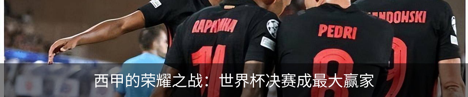 资讯动态