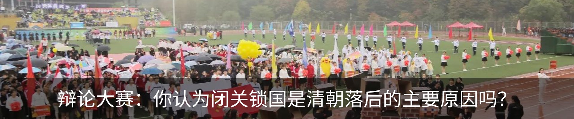 资讯动态