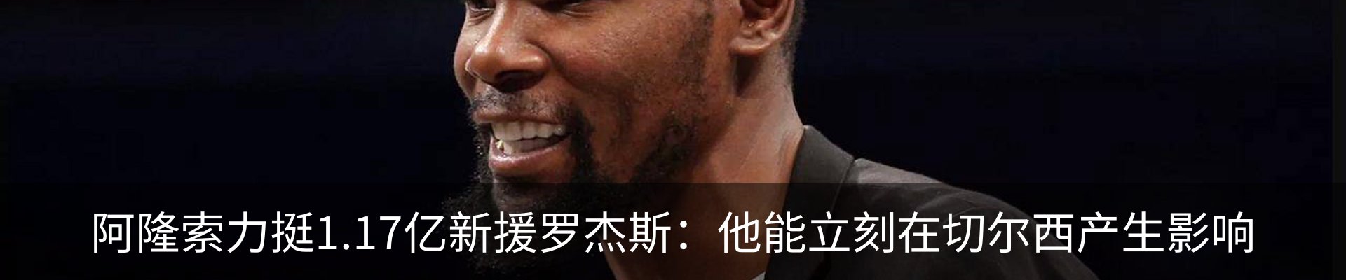 资讯动态