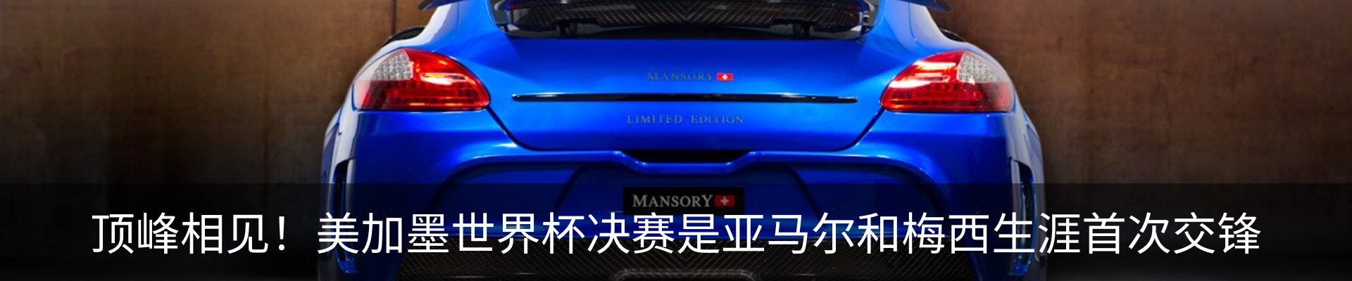 资讯动态