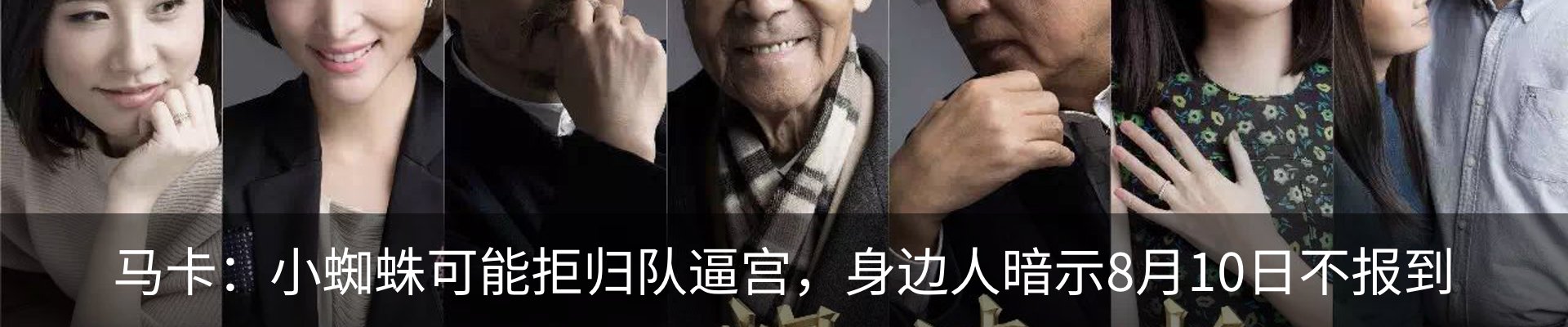 资讯动态