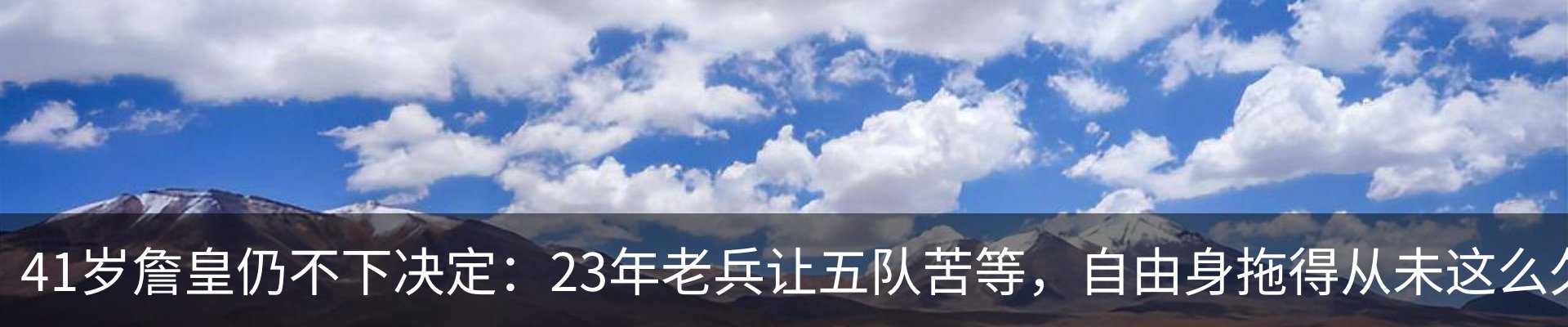 资讯动态