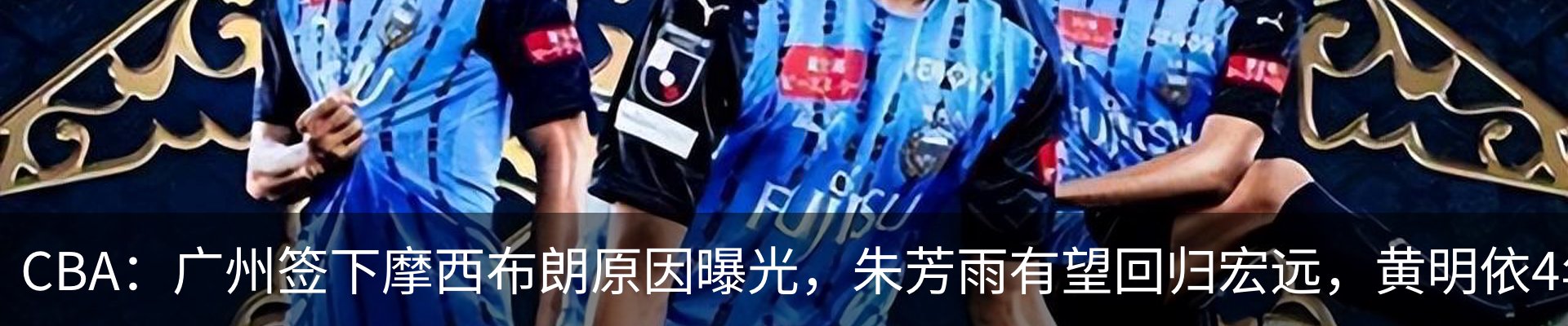 资讯动态