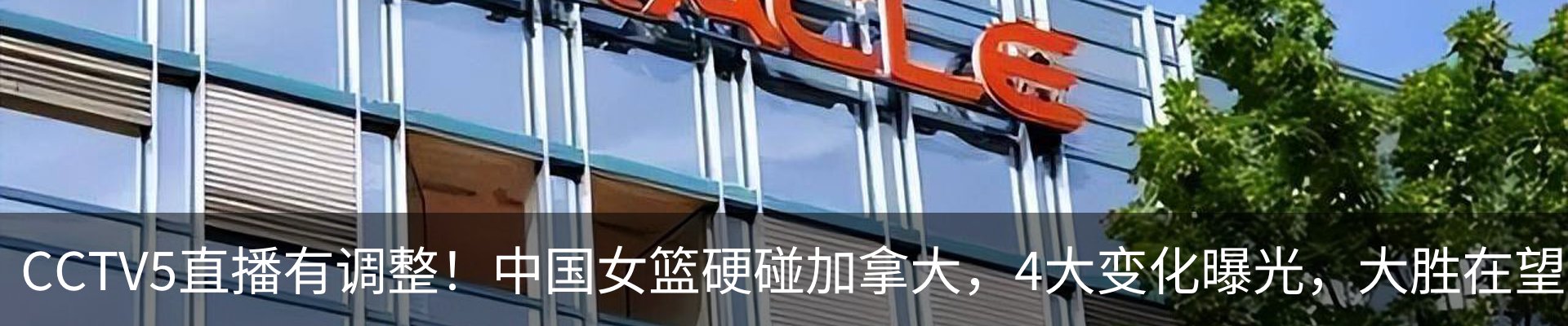 资讯动态