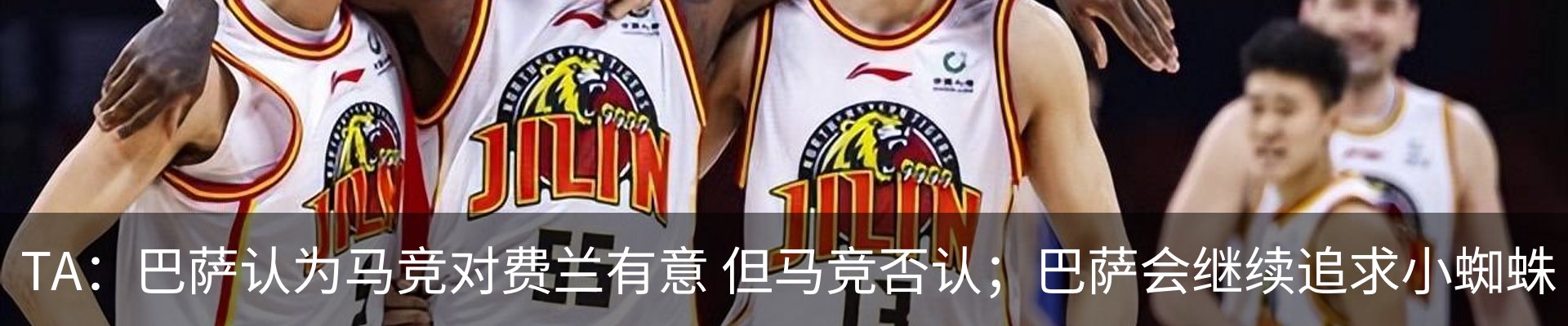 资讯动态